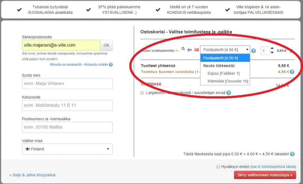 noutopiste_checkout