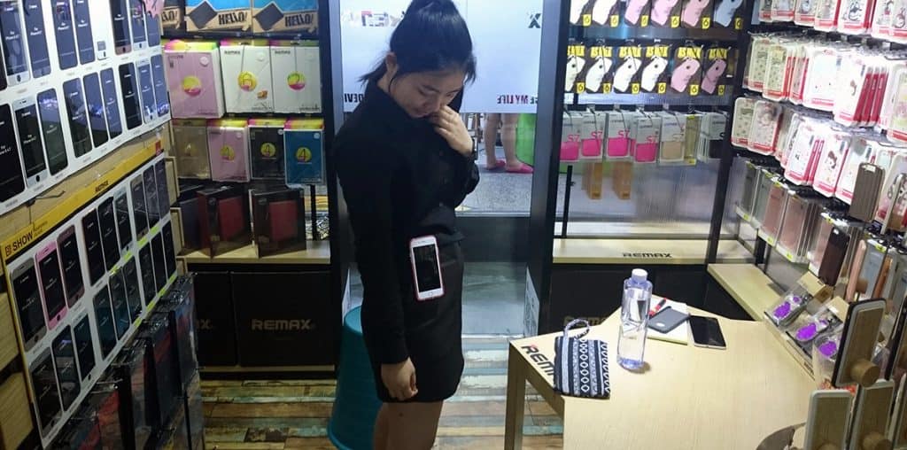 AOmyday7